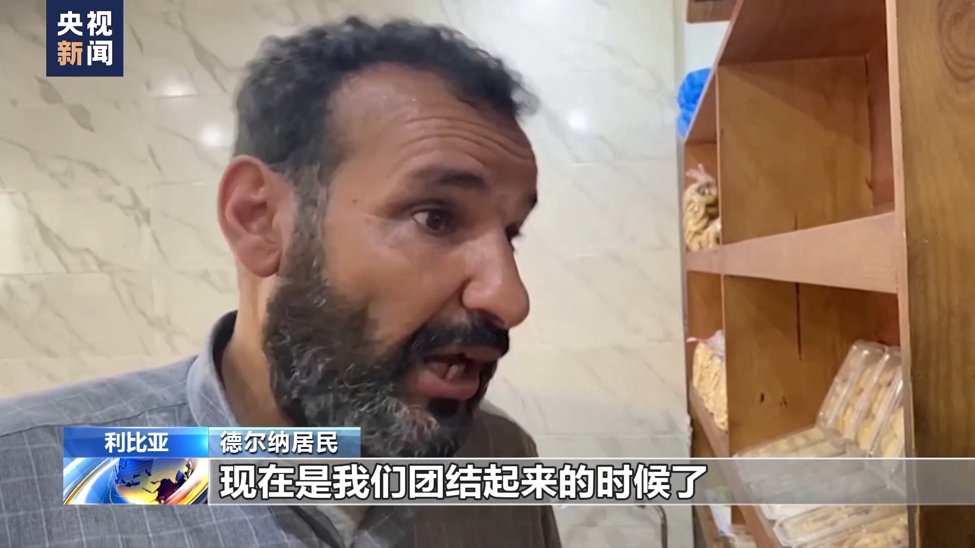 老虎网页版